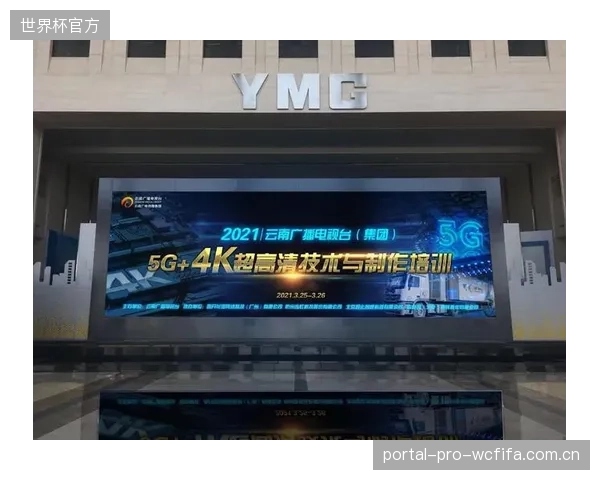 西安台融媒体矩阵背后：全自动交流稳压电源如何支撑4K超高清信号的多平台同步分发