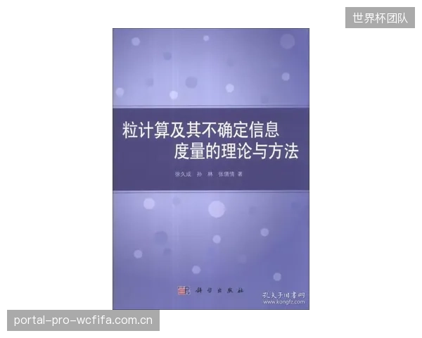 2028年，能否整合情感计算的无障碍评价模型将决定场馆服务的竞争分野